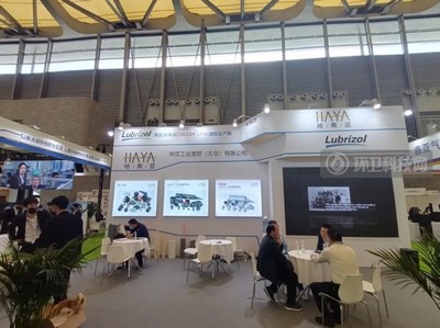 華亞工業塑膠 先進技術賦能會展服務，引領企業駛入發展快車道