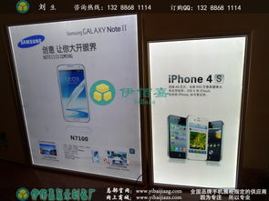 廣州伊佰嘉展示制品廠 專業(yè)會(huì)展服務(wù)，賦能品牌視覺(jué)呈現(xiàn)